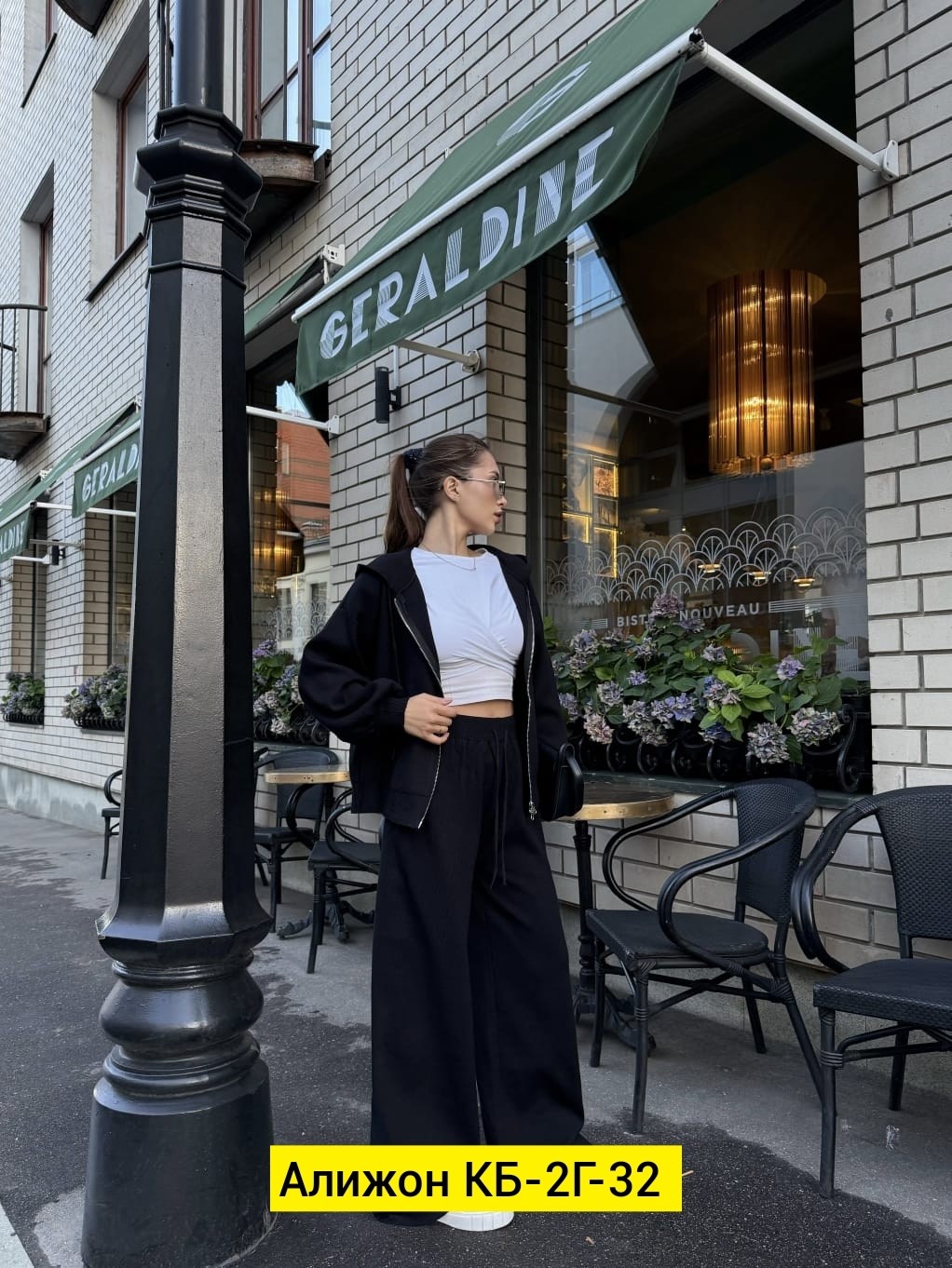 костюм с брюками и кофтой,брючный трикотажный костюм,трикотажные костюмы женские,трикотажные костюмы,костюм двойка кашемир