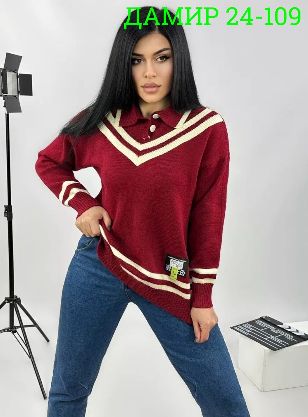 кофта женская,кофта пуловер,кофта женская джемпер,стильная кофта,кофта модная