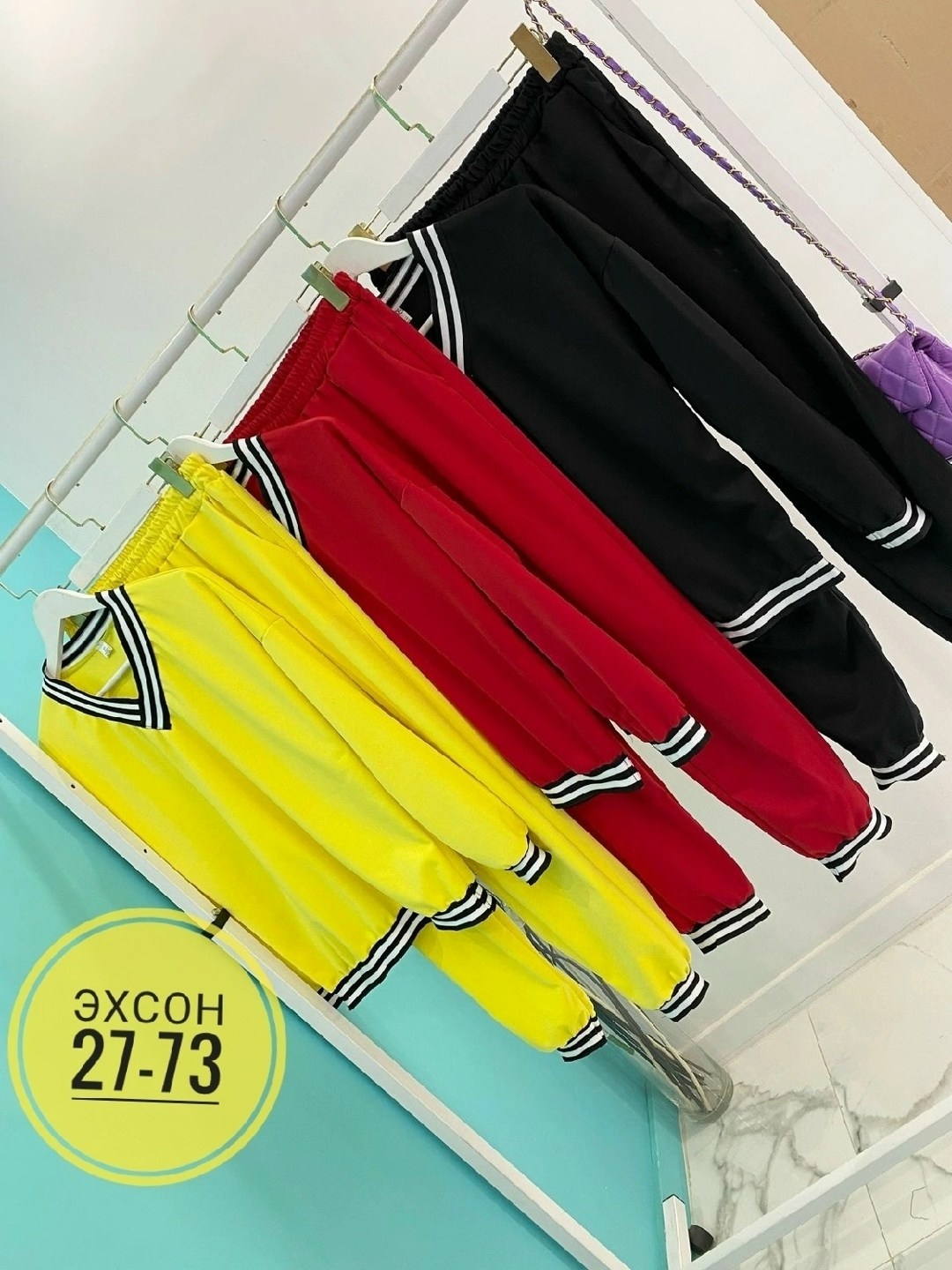 Женская одежда