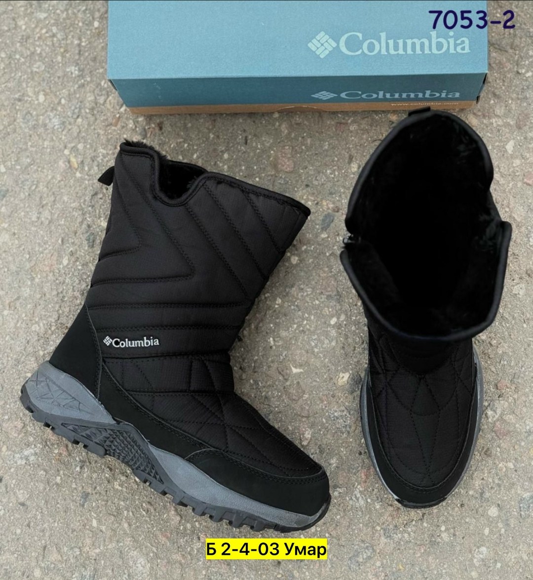сапоги columbia,зимние сапоги columbia,дутики columbia,дутики мужские зимние columbia,