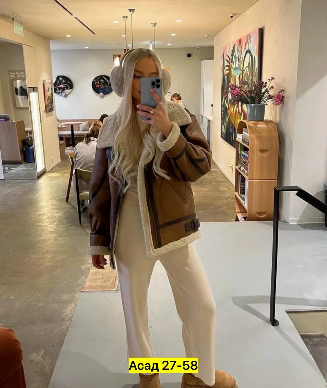 дубленка эко,дубленка авиатор зимняя,дубленка авиатор женская,дубленка женская,стильная дубленка