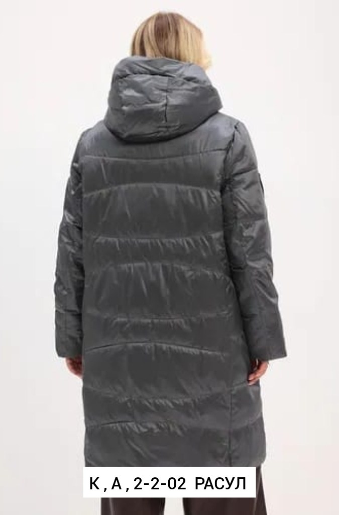 куртка женская зимняя,куртка демисезонная,зимние куртки,куртка женская,пуховик женский