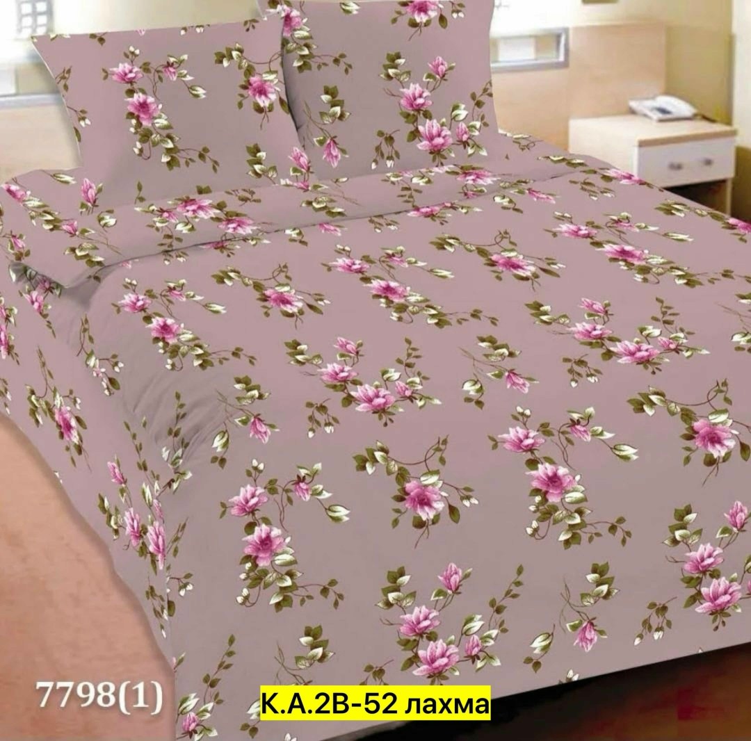 бязь набивная "красная талка",бязь красная талка,постельное белье бязь,кпб арабески иваново,кпб бязь