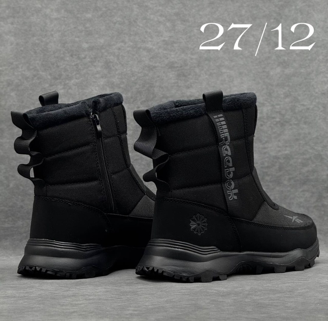 ,дутики рибок женские зимние,дутики reebok,мужские дутики,мужские зимние дутики