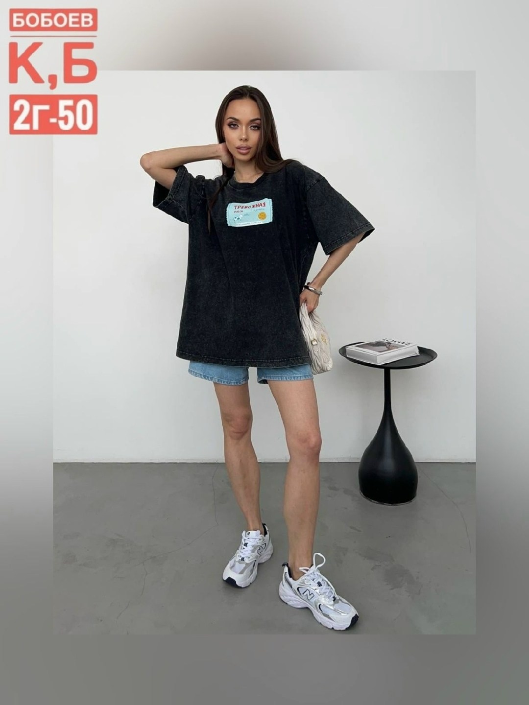 футболка оверсайз варенка розовая,женская футболка оверсайз,футболка оверсайз,футболка оверсайз с принтами,футболка свободного кроя оверсайз