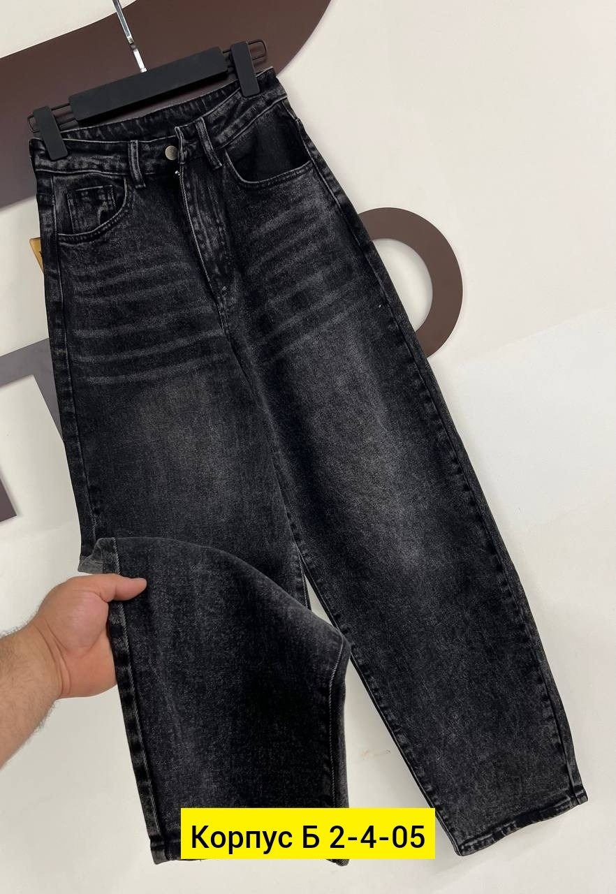 джинсы широкие,джинсы женские,джинсы брюки,джинсы джинсы,джинсы базовые