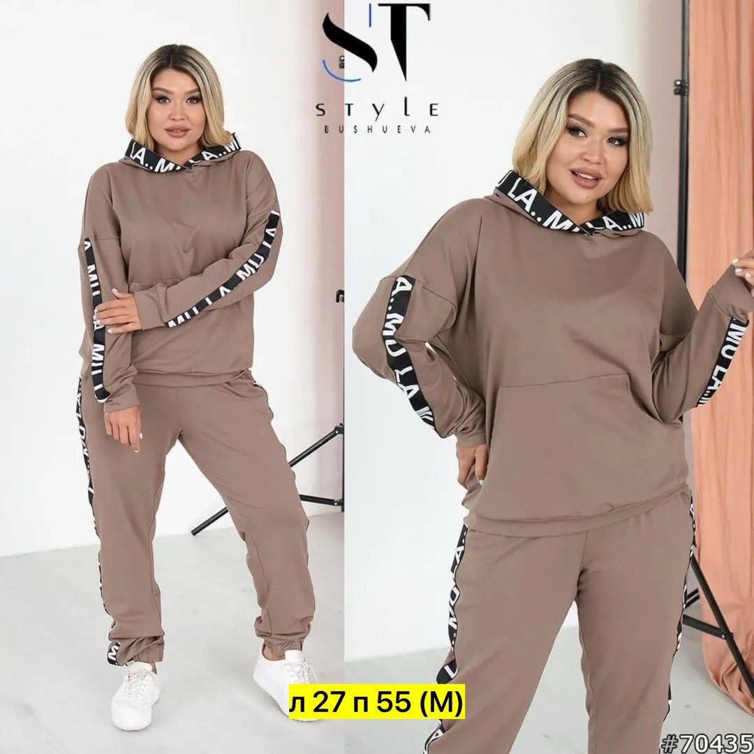 костюмы спортивные женские,костюм спортивный женский повседневный,спортивные костюмы 56 размера женские,женские спортивные костюмы больших размеров,костюм двойка трикотаж