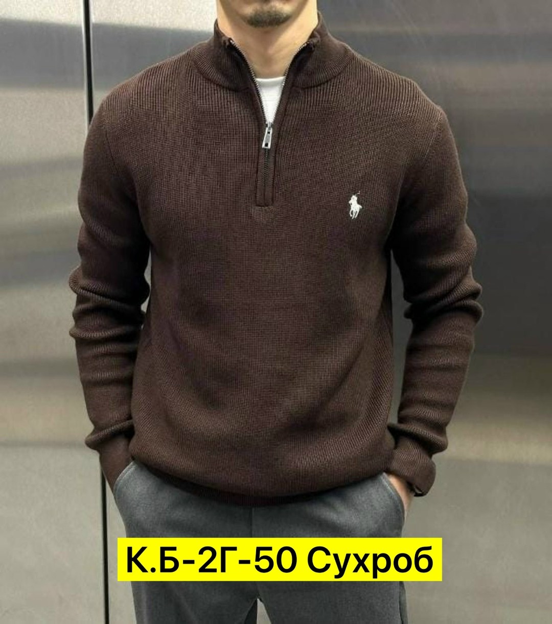 мужская толстовка,кофта мужская,мужские спортивные костюмы,мужские свитшоты,свитшот мужская