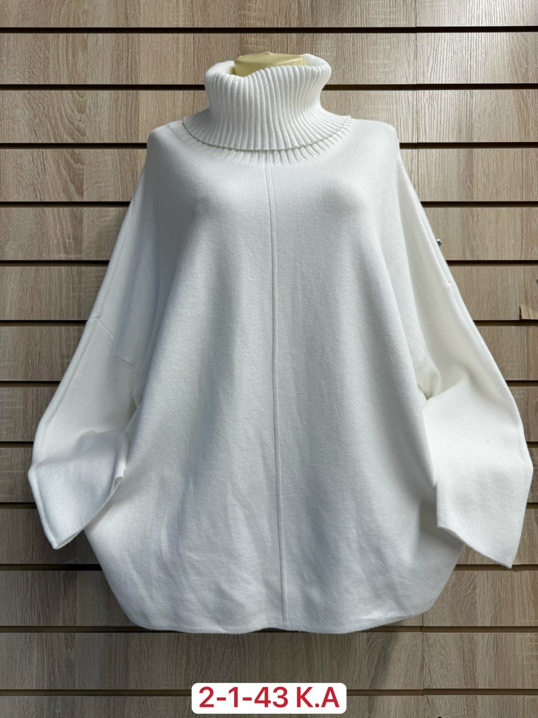 кофта женская,женский свитер,свитер женский большие размеры,кофта женская свитер,кофта свитер