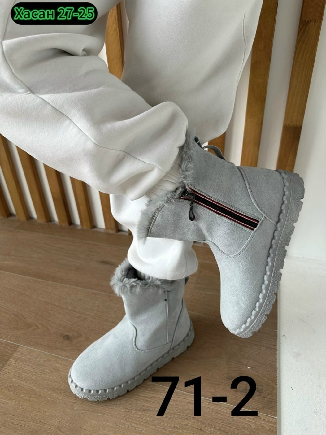 ,женские угги, женская зимняя,зимние полусапожки,угги женские зимние
