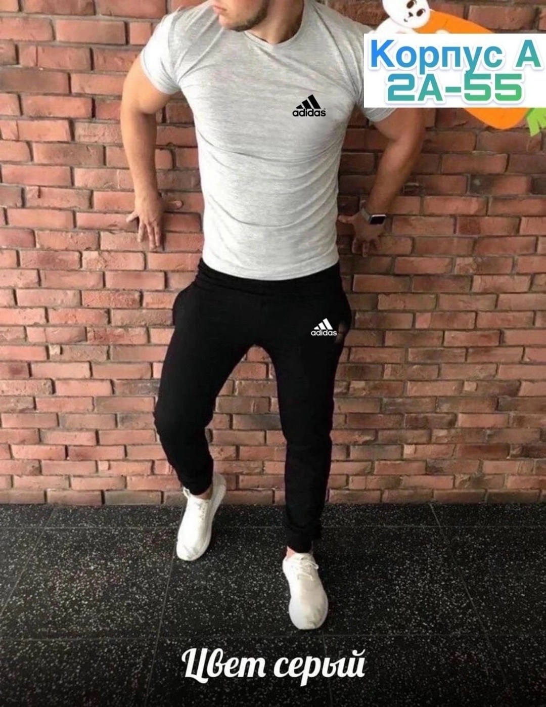 мужские спортивные костюмы,спортивные костюмы,спортивный костюм мужской спортивный костюм,спортивная одежда,