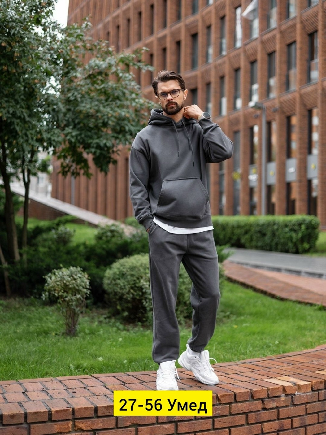 мужские спортивные костюмы,костюм на флисе мужской,мужской спортивный костюм теплый,мужской спортивный костюм на флисе,спортивные костюм