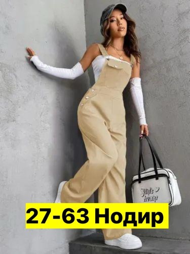 комбинезон женский повседневный,элегантные комбинезоны, комбинезон,женские комбинезоны,комбинезон модный