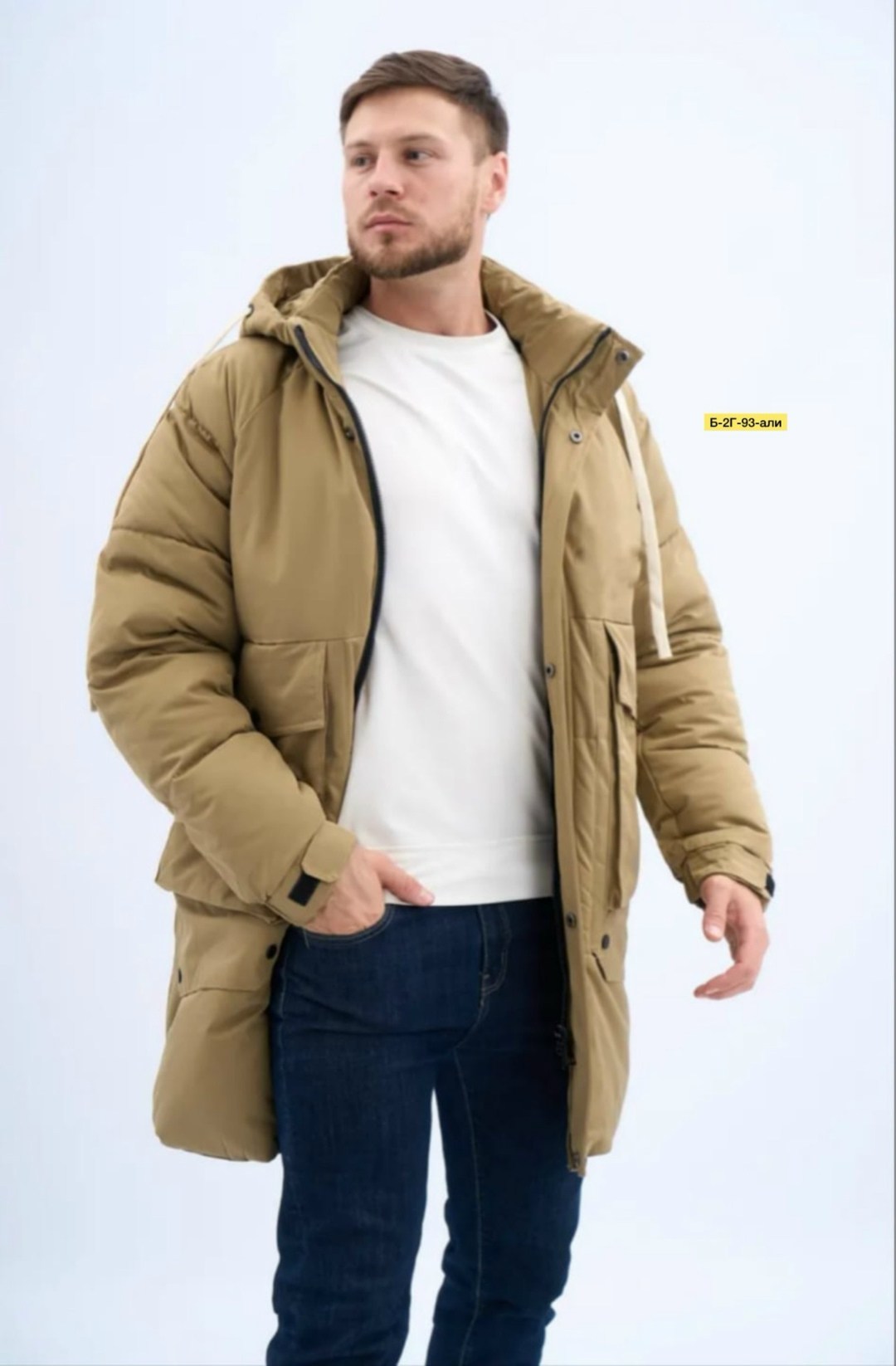 мужская зимняя парка,мужская парка,мужская куртка парка,удлиненная куртка,куртка мужская