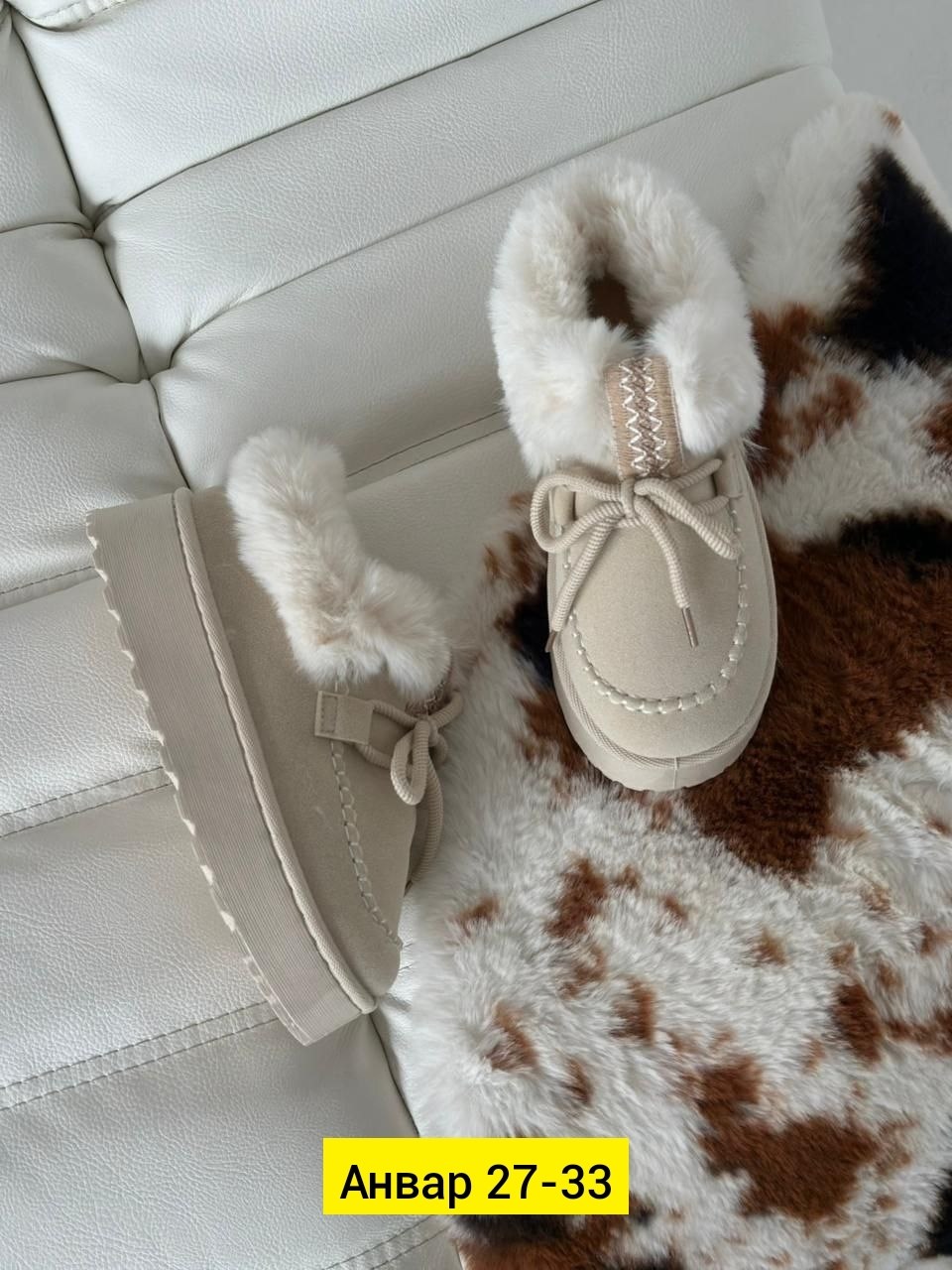 ,угги женские, женская зимняя,женские обуви,угги женские зимние