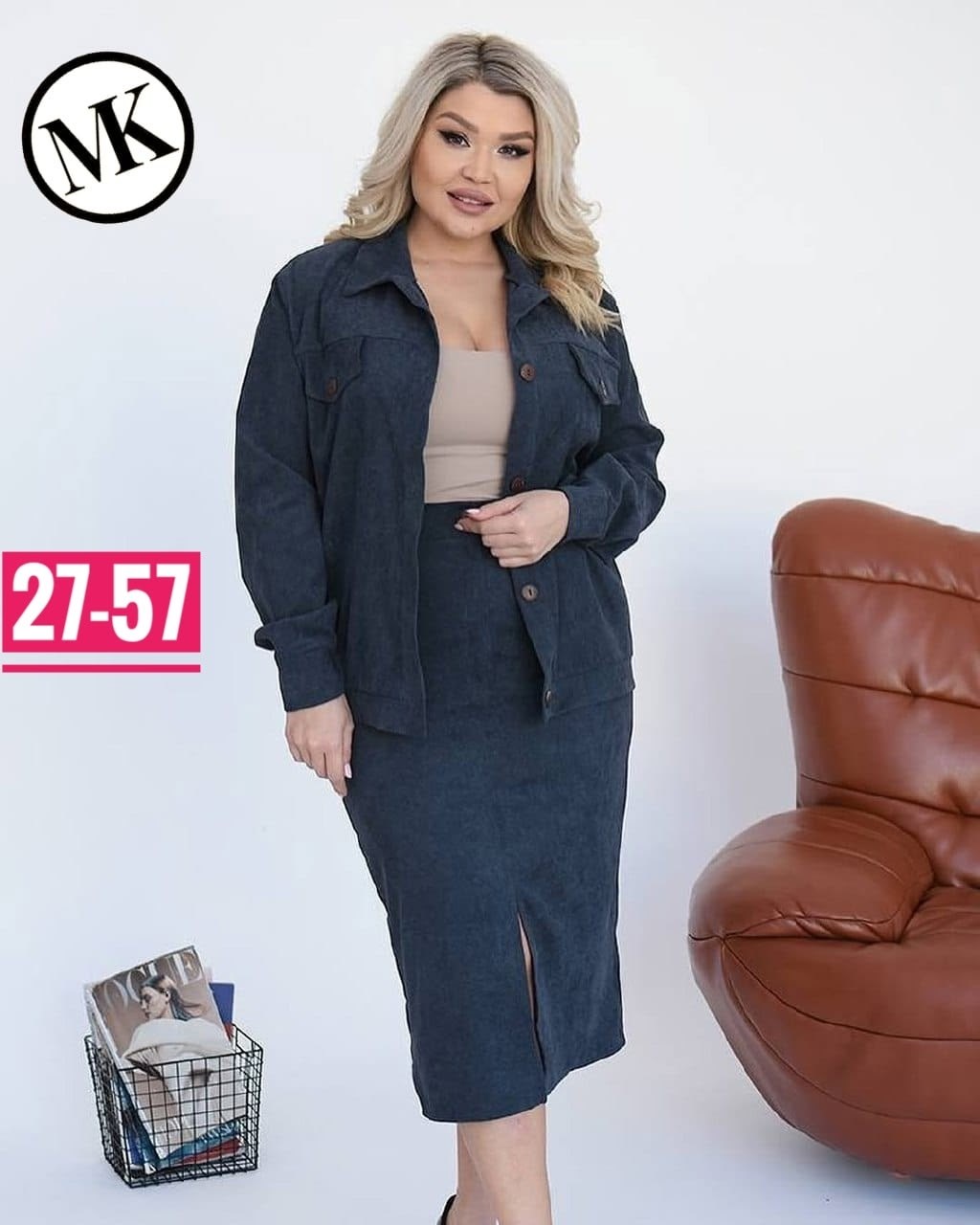 женские костюмы с юбкой,женский костюм двойка,костюм двойка вельвет,костюм двойка стильный,костюм с юбкой двойка