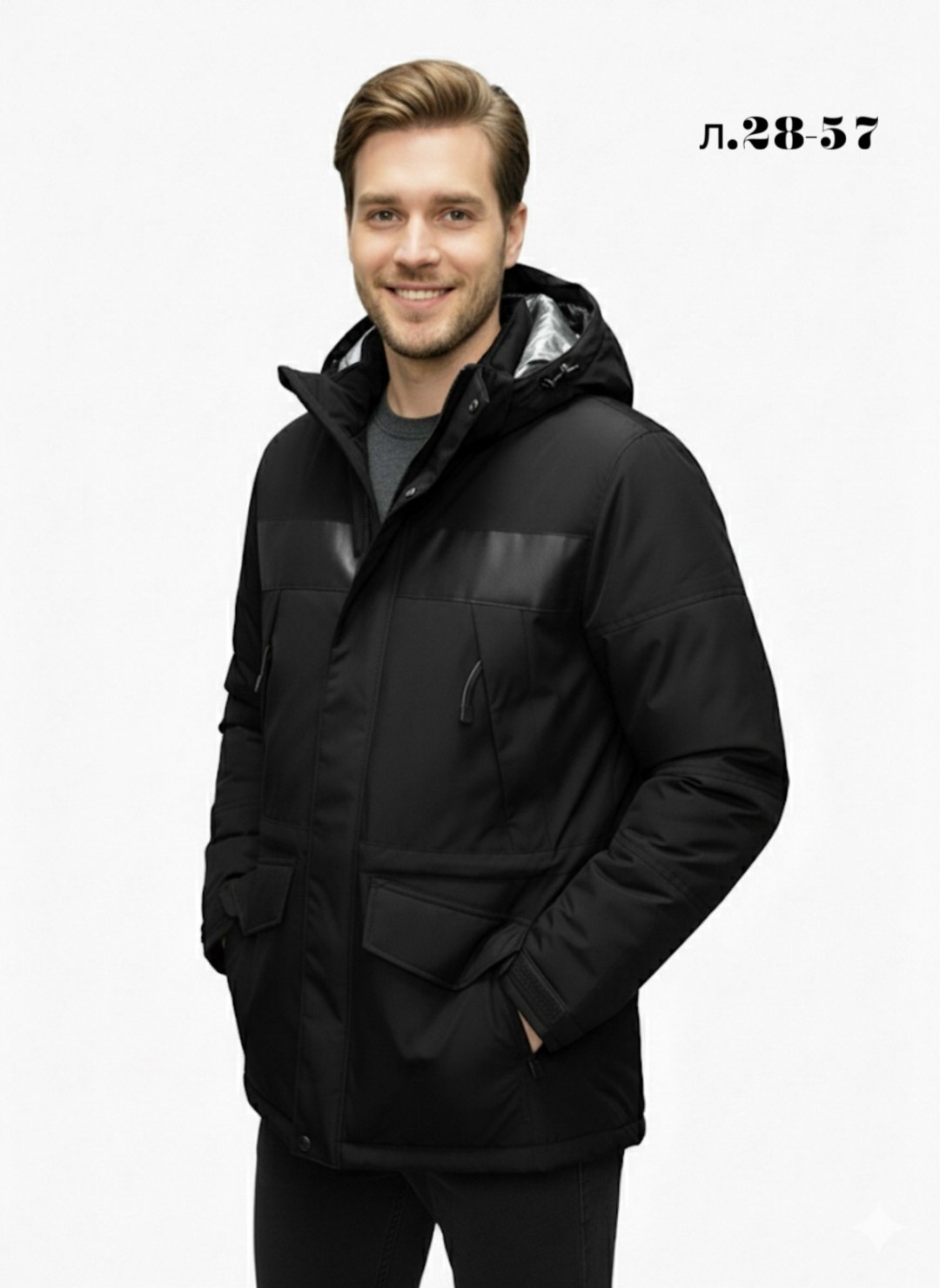 куртка зимняя мужская,куртка,куртка мужскaя демисезонная,куртка зимняя,куртка мужская