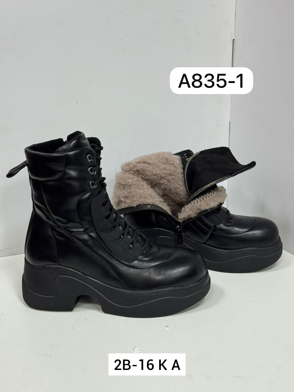 ботинки женские,,ботинка женские зимние,зимняя  женская,женская
