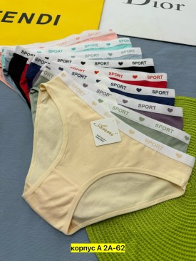 Нижнее белье