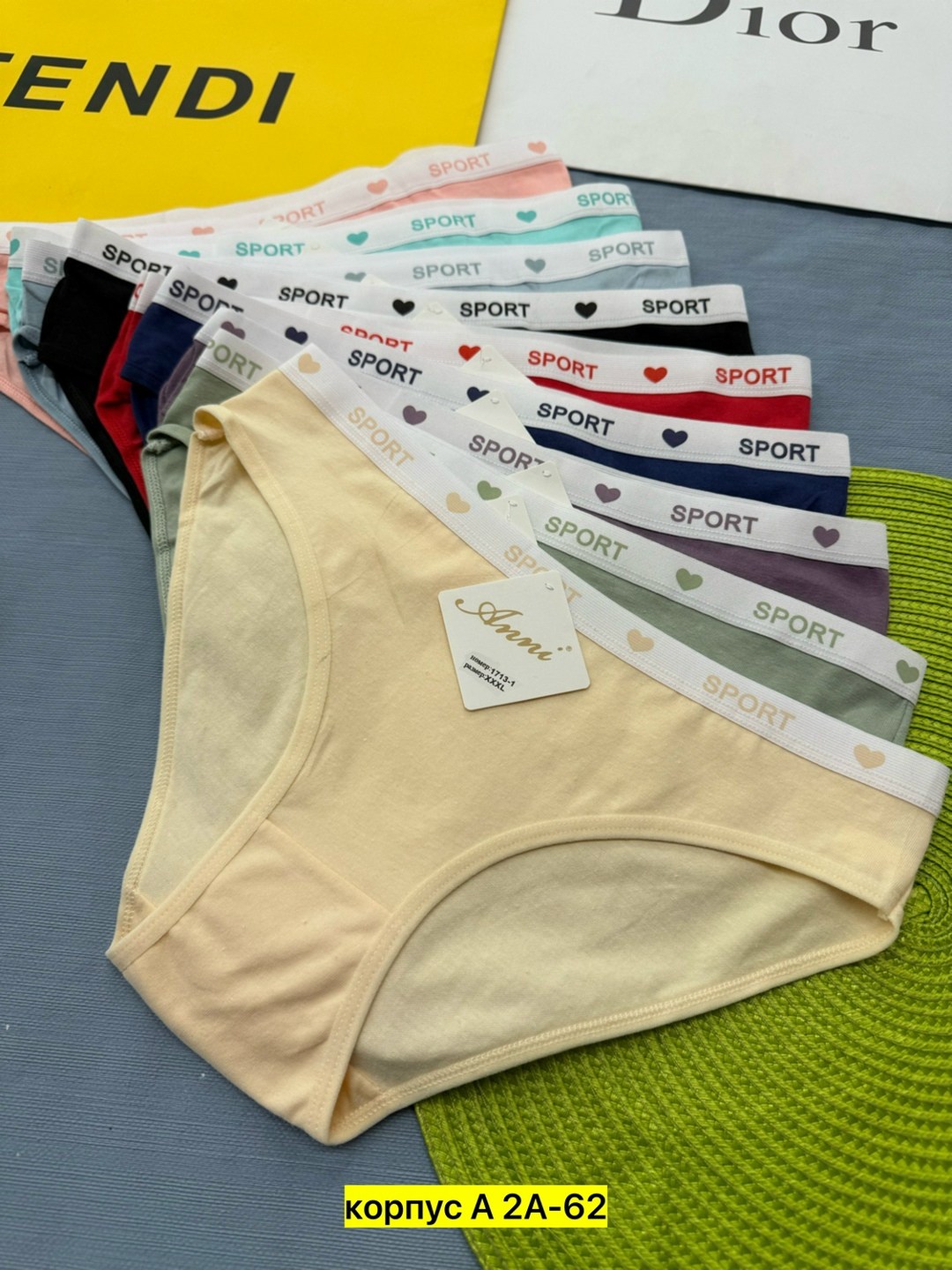 Женская одежда