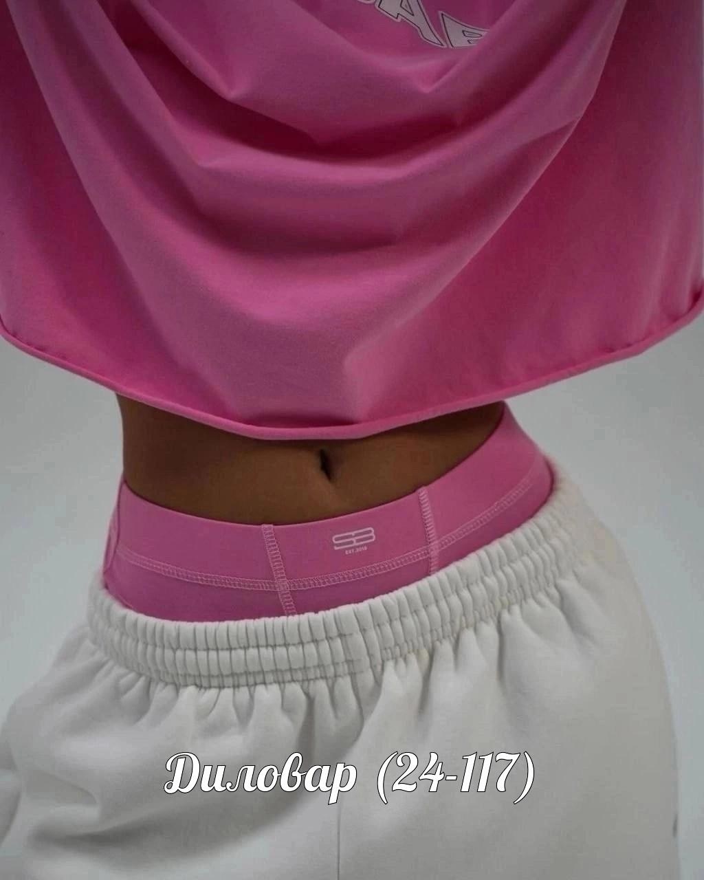 стильная кофта,толстовки кофта,свитшот женская,кофта оверсайз,модная толстовка