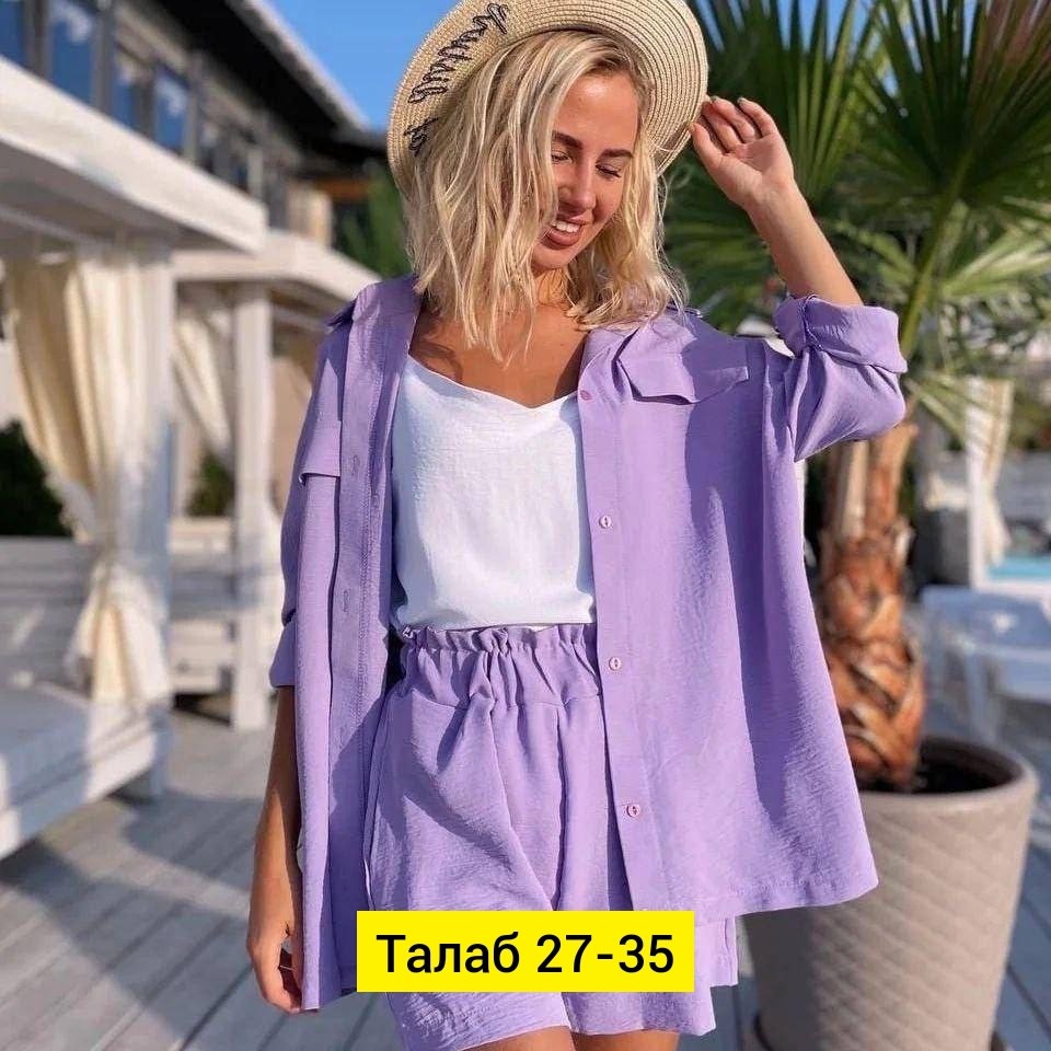 летние женские костюмы,летние костюмы,костюмы летние с шортами,летний сиреневый костюм женский,костюм женский летний с шортами