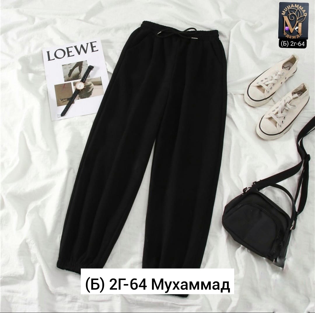 штаны джоггеры,штаны джоггеры на флисе,брюки джоггеры,джоггеры на флисе,спортивные штаны теплые джоггеры