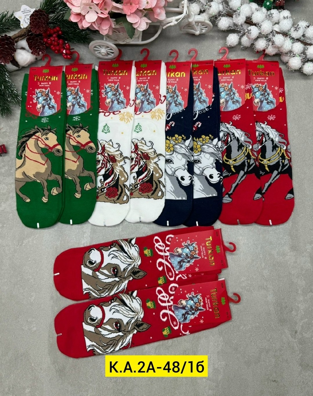 носки женские новогодние,носки новогодние,носки новогодние набор,молодежные новогодние носки,носки женские 10 пар
