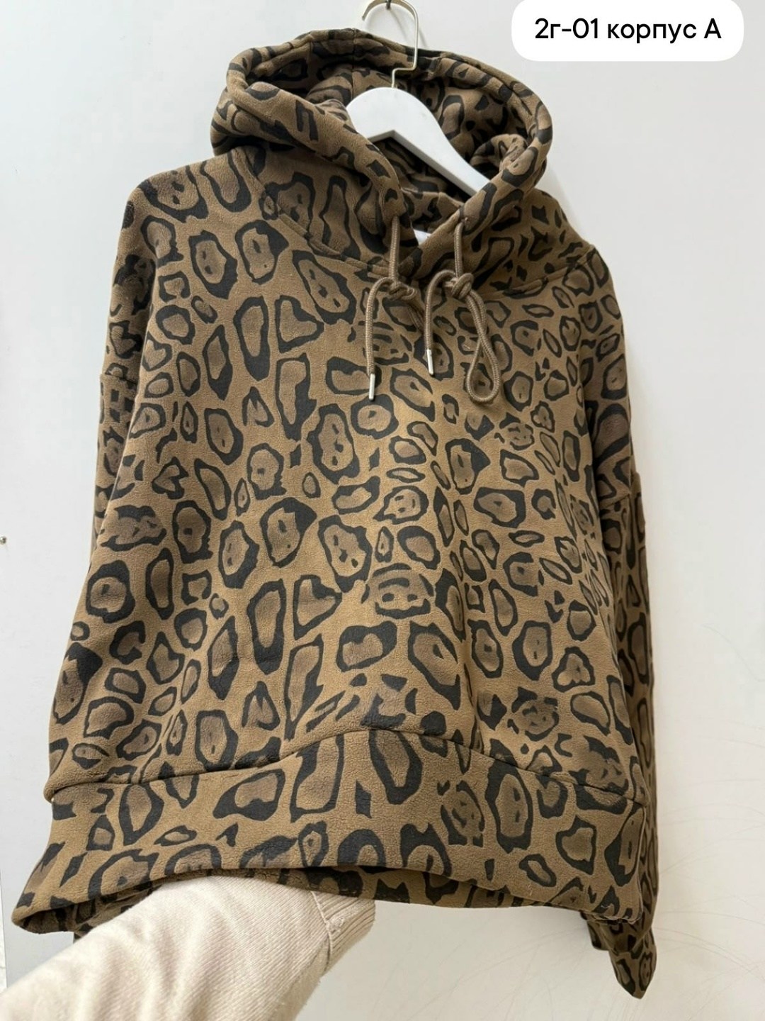 женская кофта,толстовки женская,кофта толстовка,толстовки свитшот,толстовки