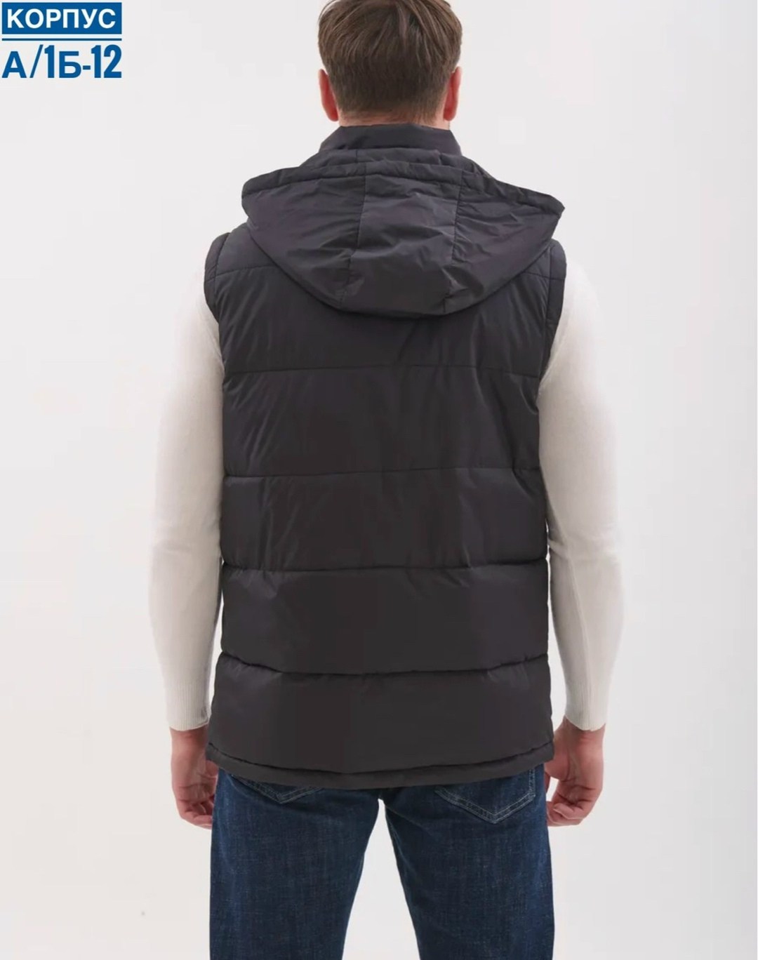 демисезонная жилетка,жилетка мужская,демисезонный жилет,жилет безрукавка,жилет утепленная