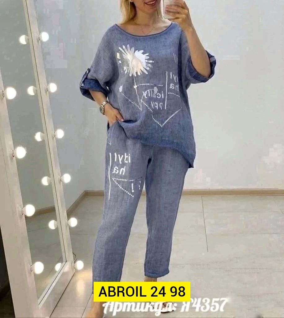 костюм двойка женская,костюмы двойки,костюмы женские,костюмы женские повседневные,костюм повседневный