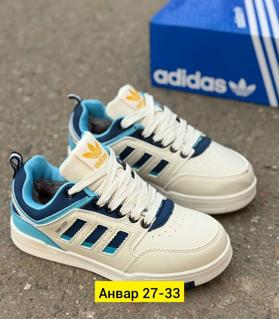 кроссовки,мужские кроссовки adidas,кроссовки adidas,мужские кроссовки,кроссовки эко