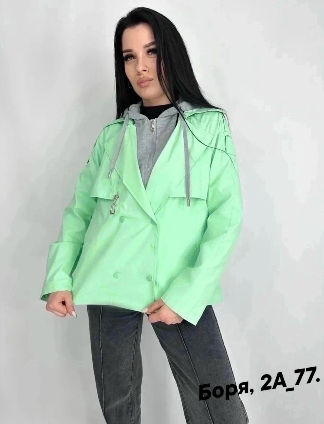 Женская одежда