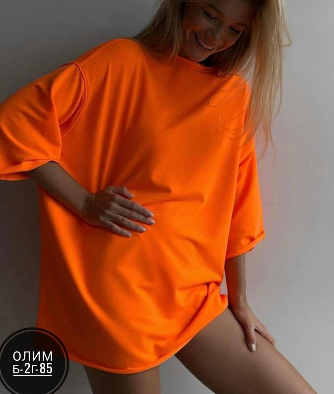 розовая футболка оверсайз,футболка оверсайз яркая,женская футболка оверсайз,футболка оверсайз,футболка в стиле оверсайз