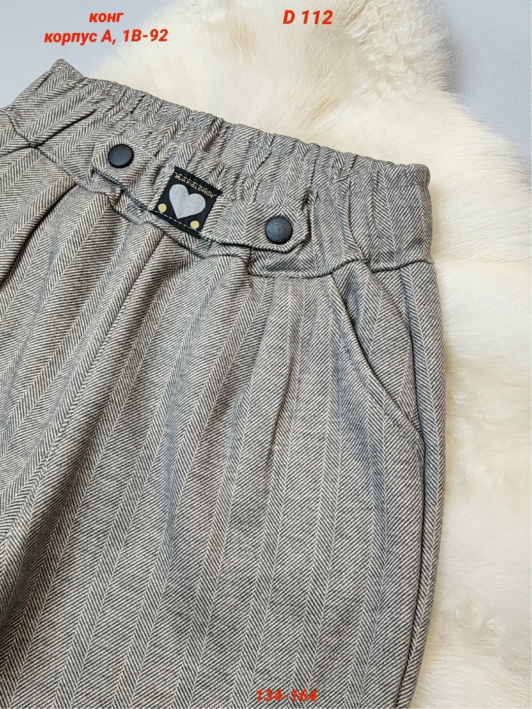 повседневные брюки,детские брюки,брюки для девочек,брюки джинсы,брюки школьная