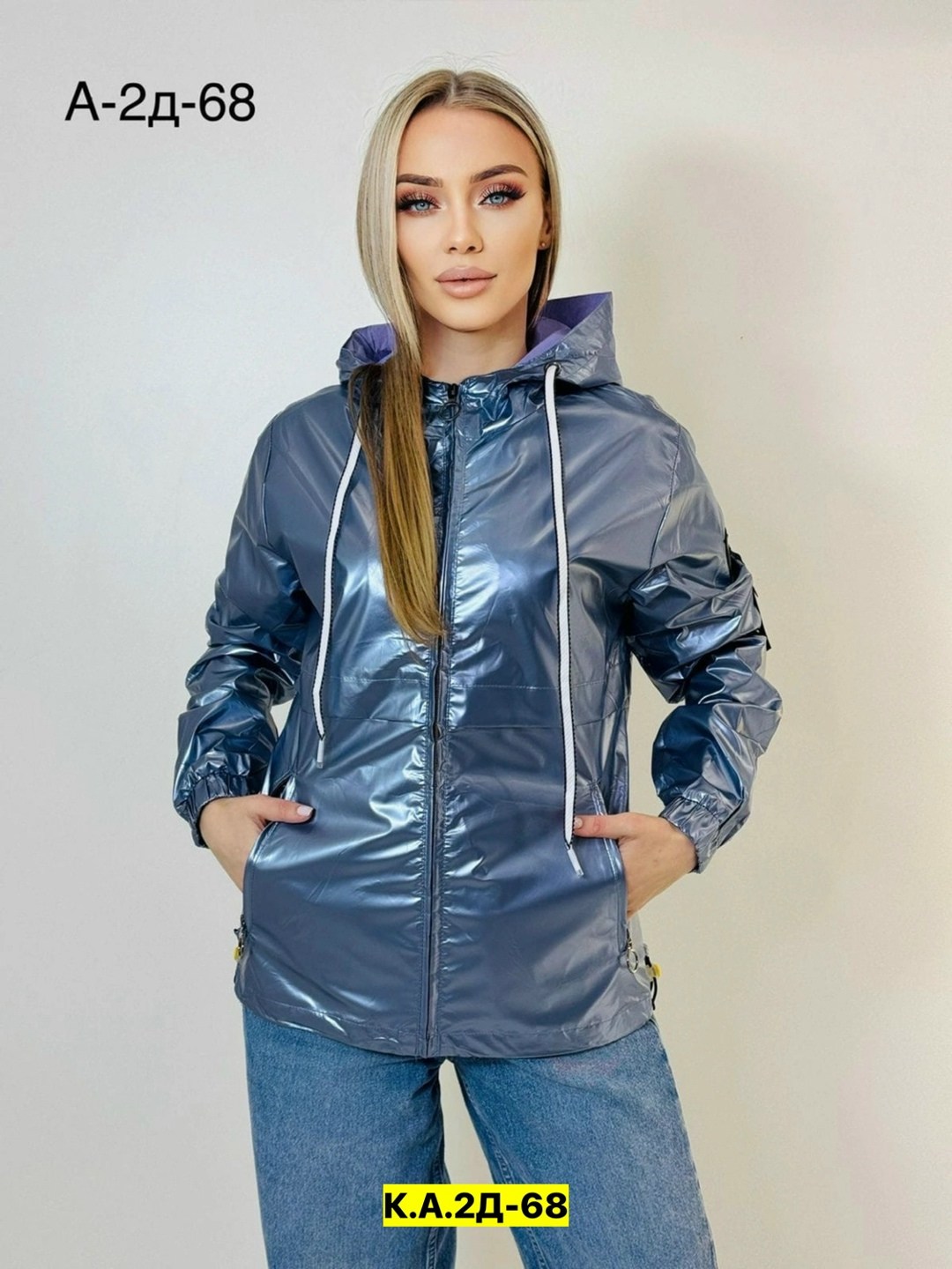 ветровка женская,женская куртка,куртка модная,стильная куртка,ветровка