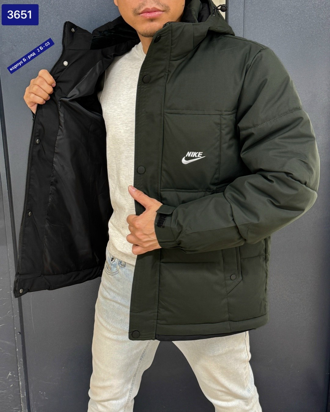 зимняя куртка nike,мужская куртка nike,куртка мужская зимняя nike,куртка демисезонная nike,пуховик мужской nike