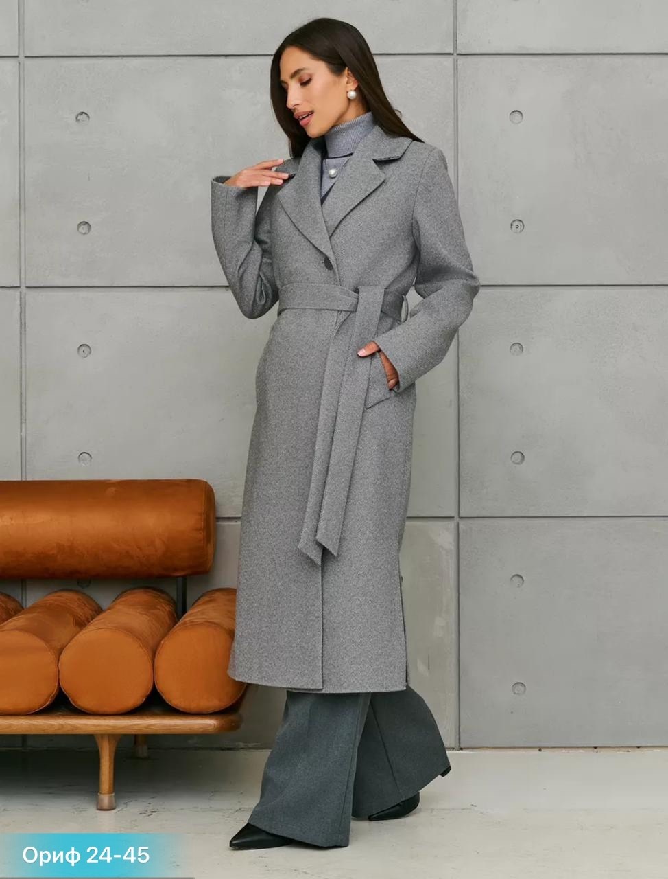удлиненное пальто,модное пальто,стильное пальто,синее пальто женское,голубое пальто