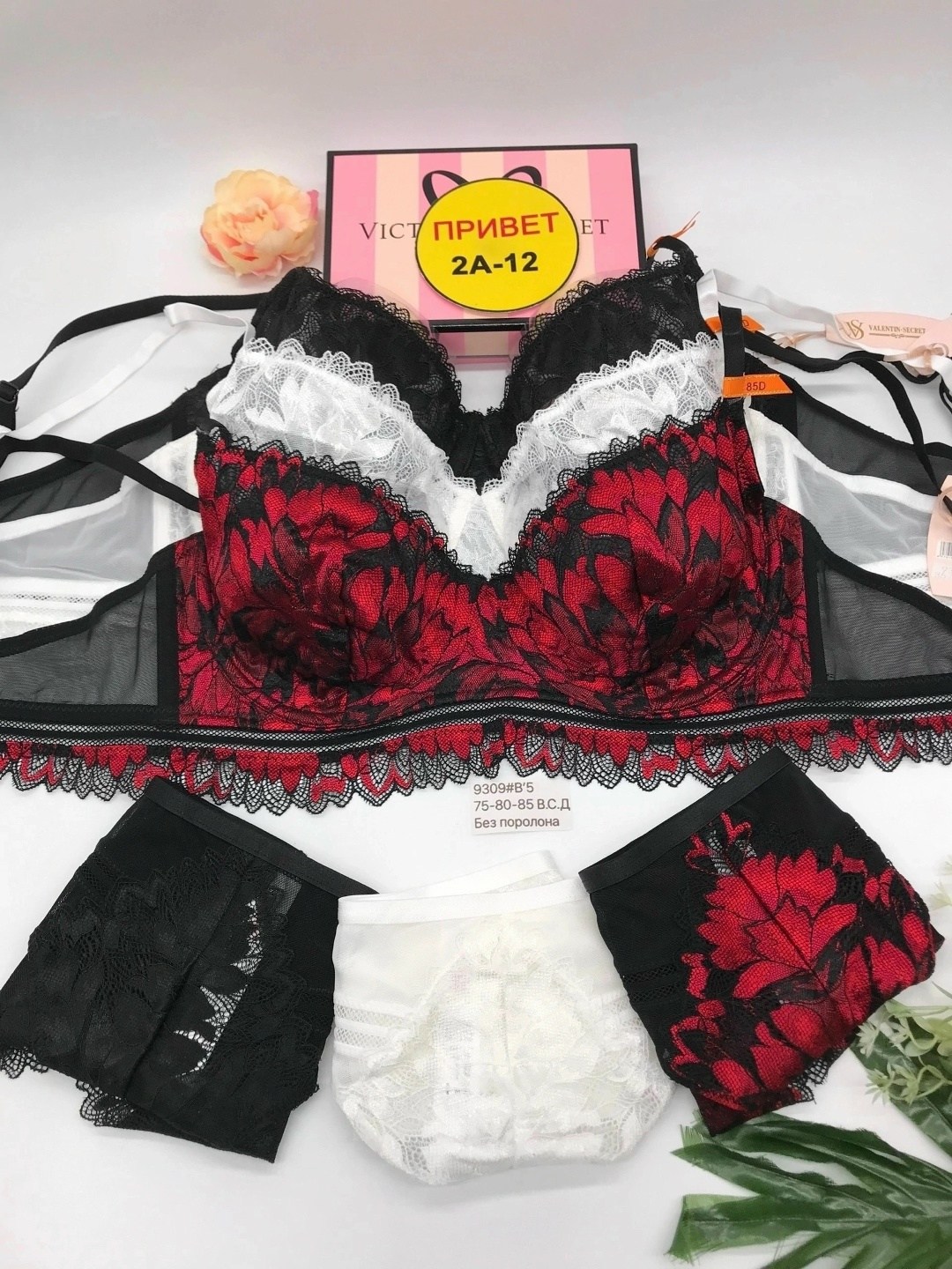 комплект нижнего белья,нижнее кружевное белье комплект,комплект женского нижнего белья,нижнее белье женский,кружевное белье