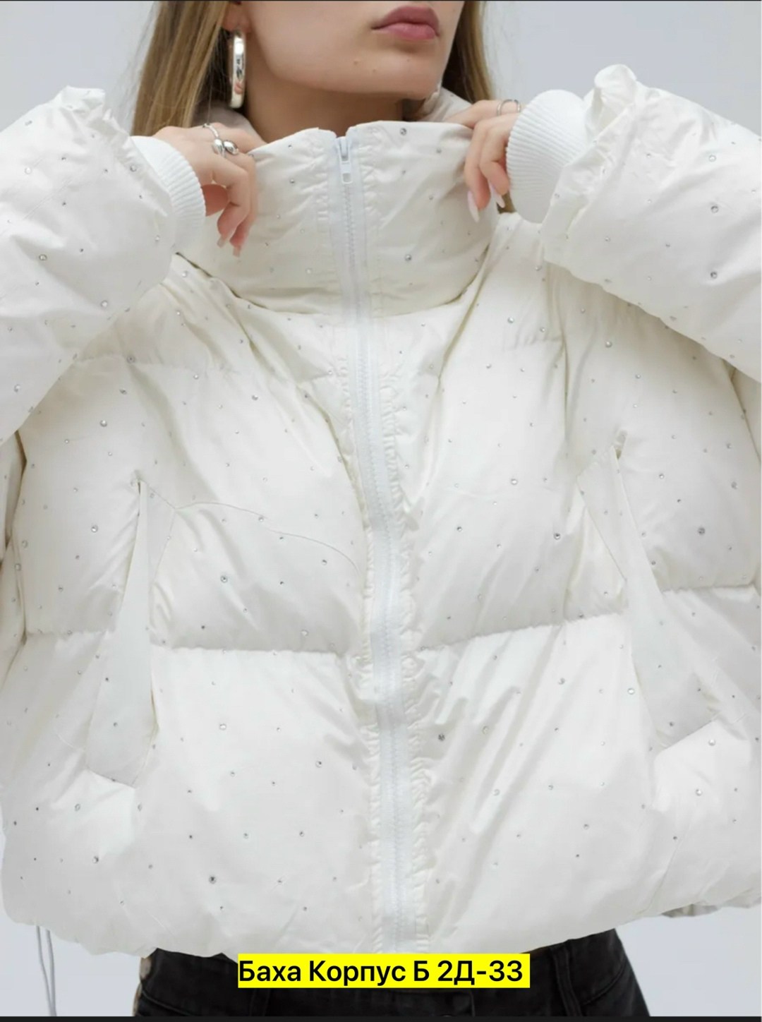 женская куртка,куртка,куртка демисезонная,куртка женская демисезонная,куртка модная