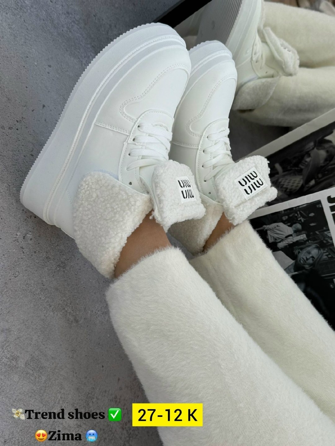 ,кроссовки женскиe,кроссовки женские зимние,зимняя женская ,женская