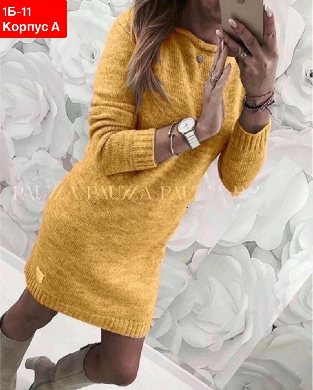 туника теплая,платье вязаное,платье туника вязаная,платье женская,платье свитер вязаное