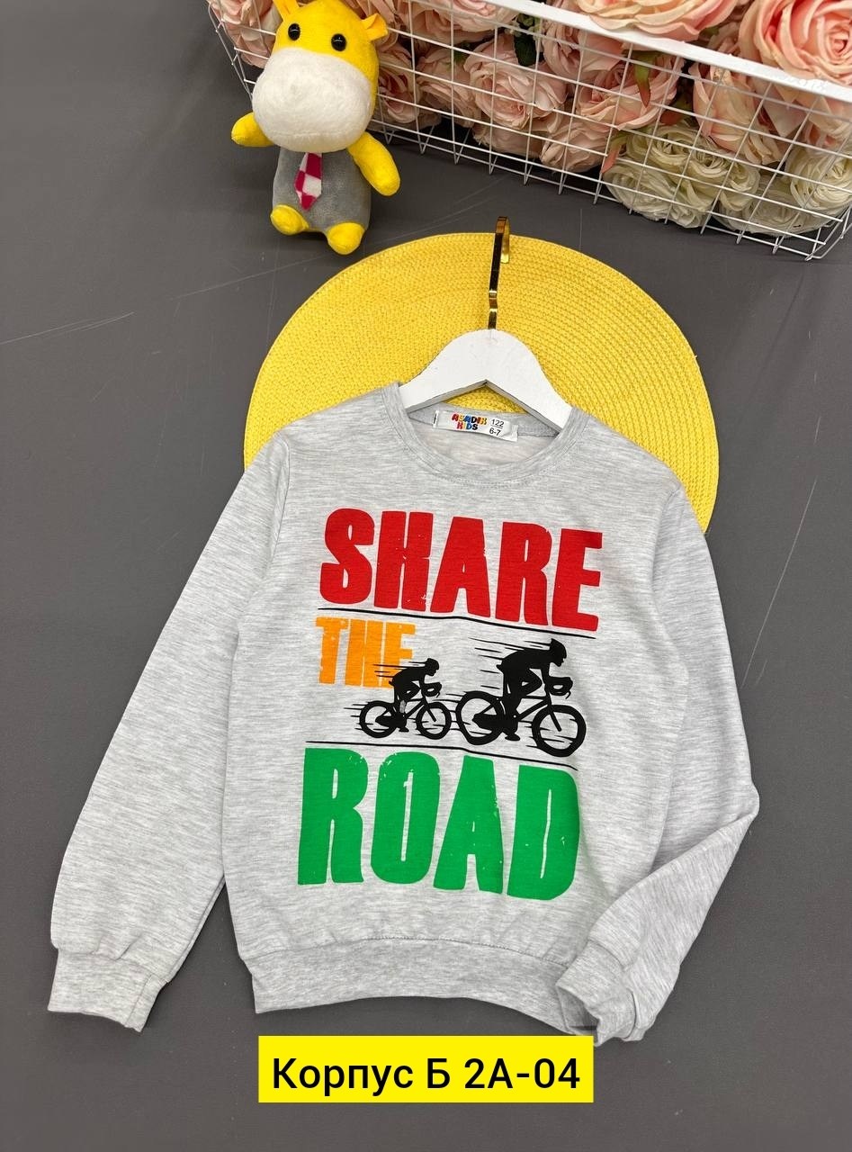 детская кофта,кофта теплая,толстовки кофта,детский свитшот,кофта для мальчиков