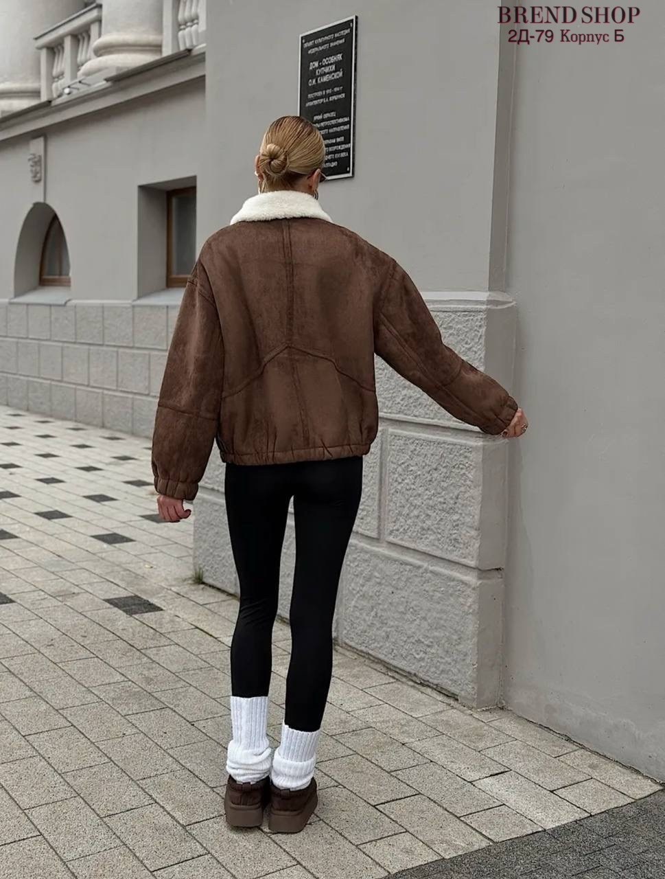 повседневная куртка,теплая куртка,куртка короткая,куртка демисезонная,куртка