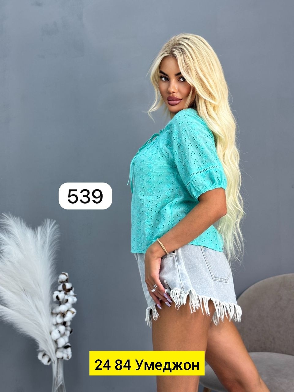 блуза,блузка кофточка,женская блуза,блузка,женская кофта