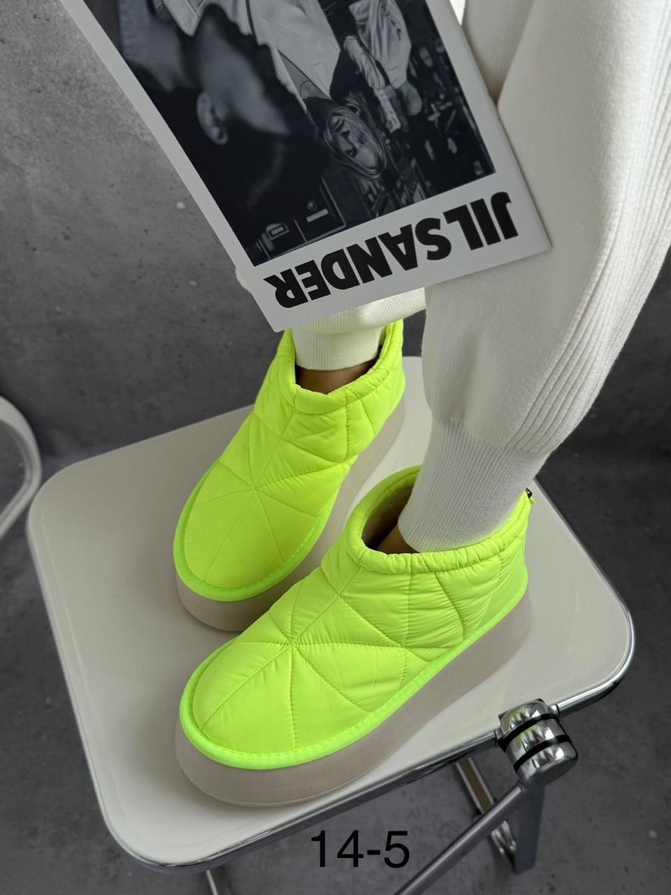 ,дутики женские,дутики женские ,угги женские,дутики женские зимние