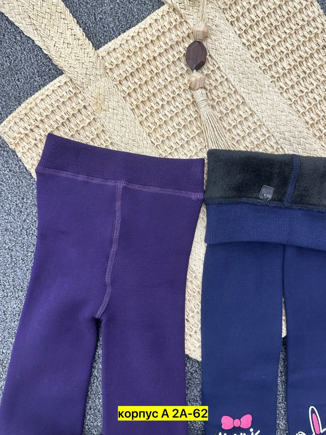 детские колготки,колготки детские махровые,теплые лосины,махровые колготки,лосины для девочек