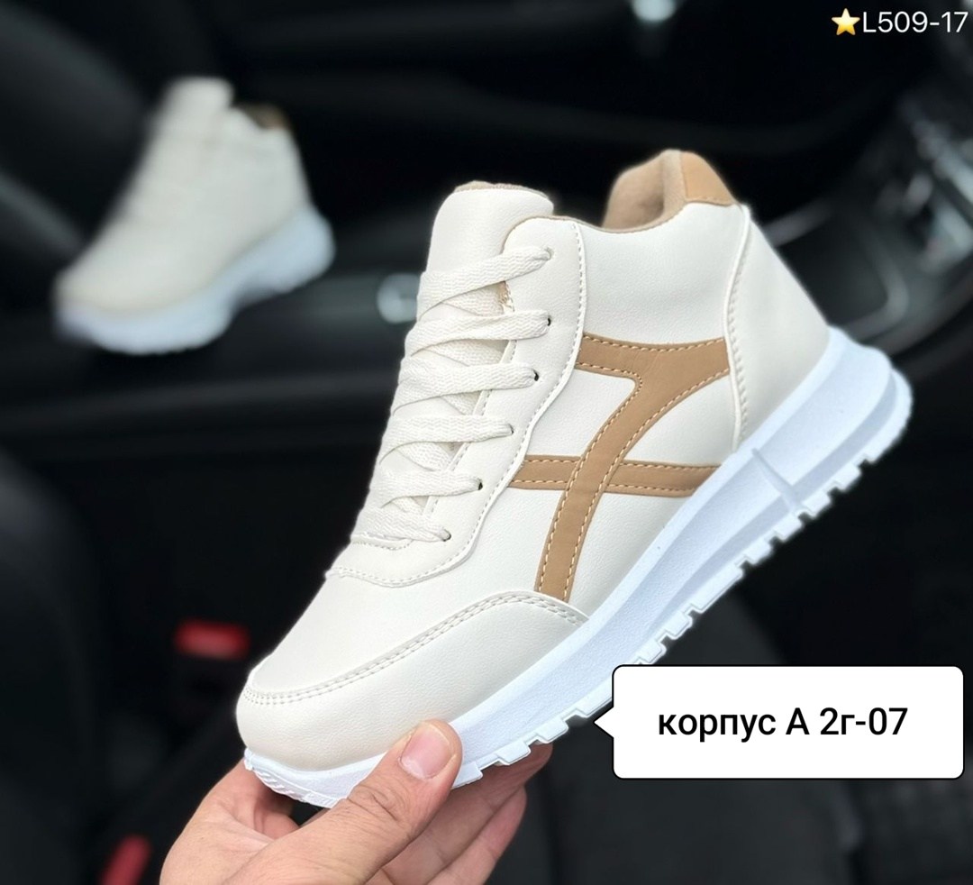 женские кроссовки,кроссовки женские зимние,модные кроссовки,, женская кроссовки