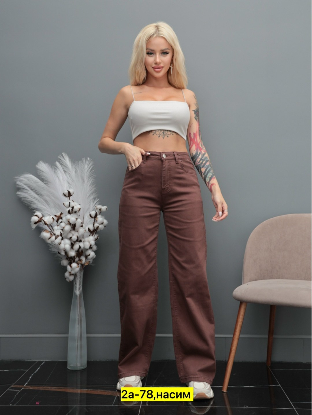 джинсы брюки,женские брюки,женские джинсы,брюки хлопок,джинсы штаны