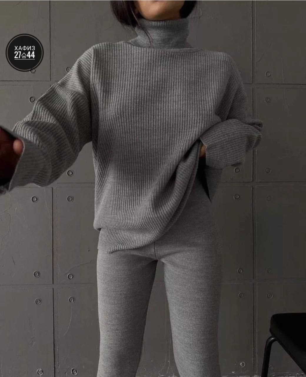 трикотажные костюмы,повседневный костюм,костюм кашемир,костюм двойка кашемир,женский трикотажный костюм